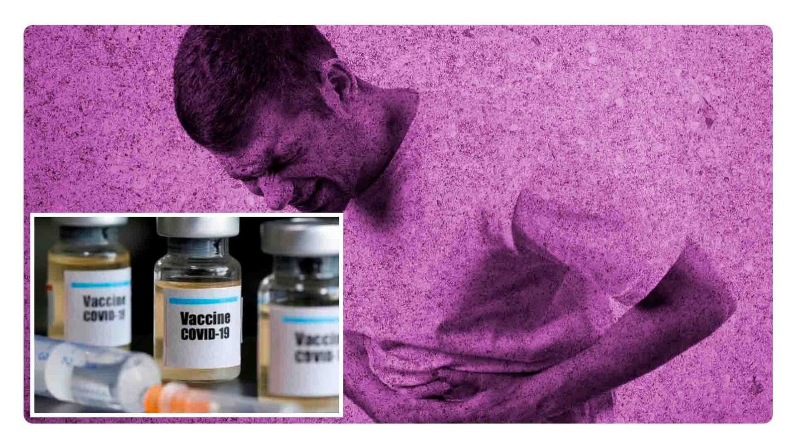 ¿La vacuna COVID puede ser un riesgo para la salud?