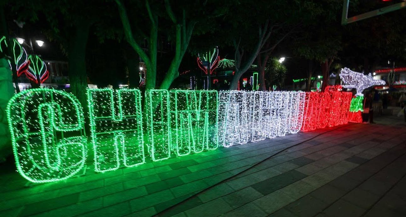 Grito del 15 de septiembre de 2026 en Chimalhuacán: El Poder del Norte y estos artistas estarán gratis en la fiesta mexicana en estas sedes