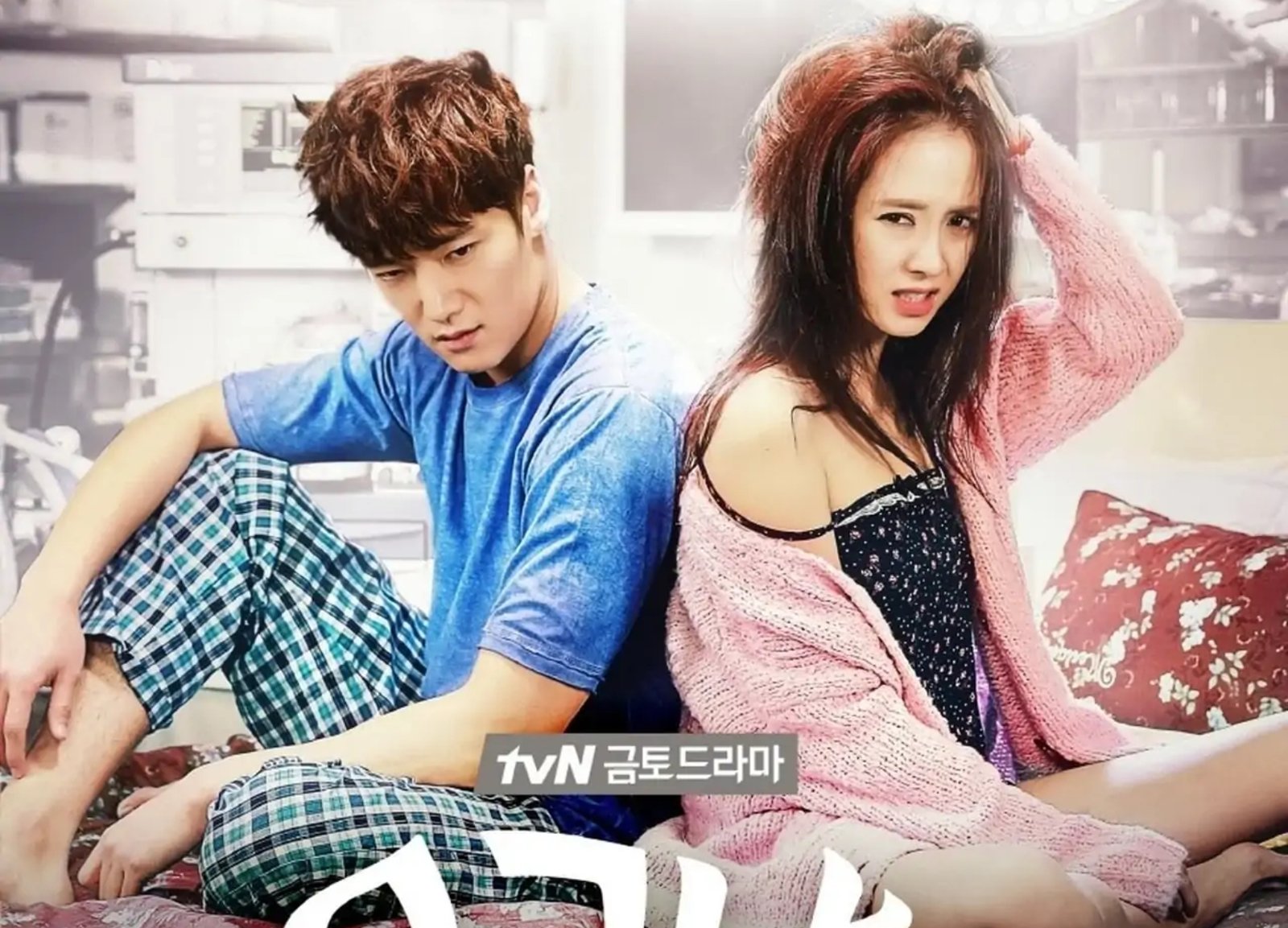  K-Dramas que puedes ver gratis y que te conquistarán
